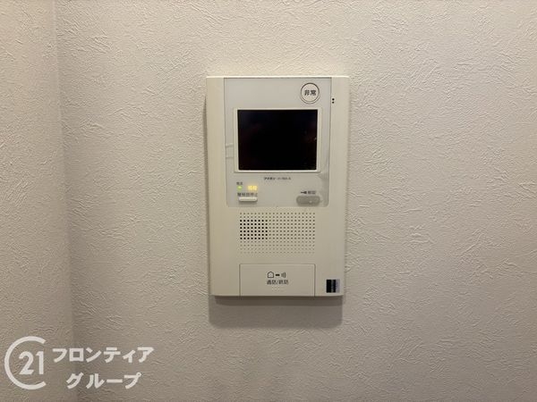 ふぁみーゆ大和高田　中古マンション