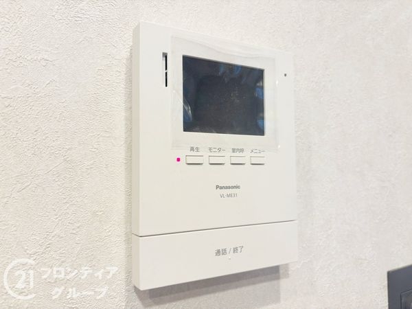 京田辺市花住坂３丁目の中古一戸建て