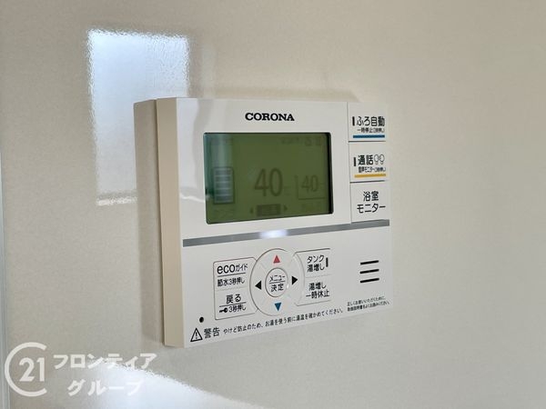 北葛城郡上牧町大字中筋出作　新築一戸建て　３期　１号棟