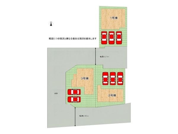 北葛城郡上牧町大字中筋出作　新築一戸建て　３期　１号棟