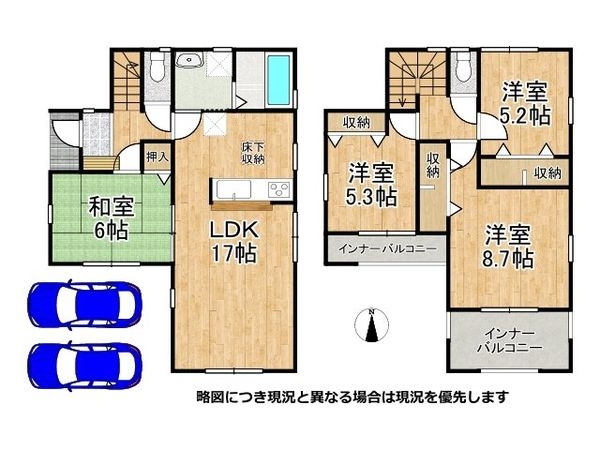 北葛城郡上牧町大字中筋出作　新築一戸建て　３期　３号棟