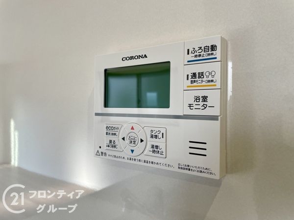 北葛城郡上牧町大字中筋出作　新築一戸建て　３期　３号棟
