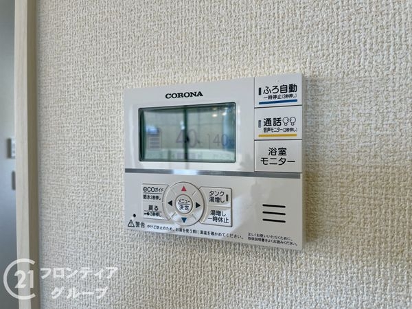 北葛城郡上牧町大字中筋出作　新築一戸建て　３期　２号棟