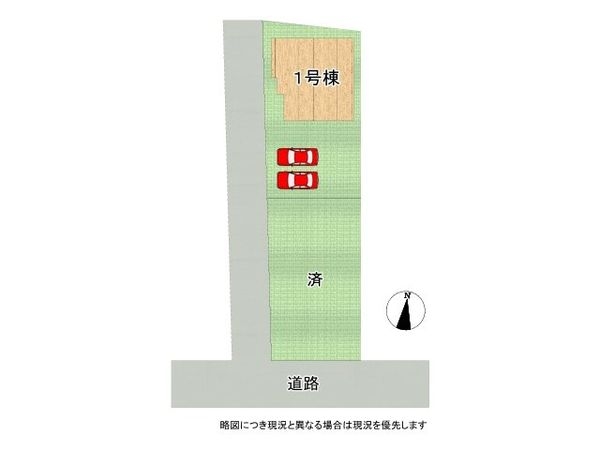 奈良市東紀寺町３丁目　新築一戸建て　第２　１号棟