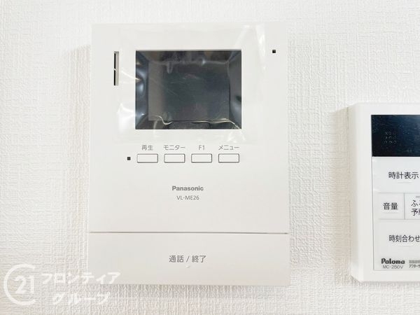 奈良市東紀寺町３丁目　新築一戸建て　第２　１号棟
