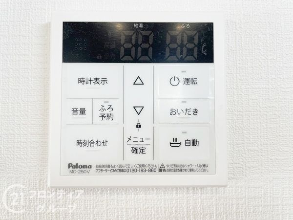 奈良市東紀寺町３丁目　新築一戸建て　第２　１号棟