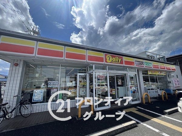 ライオンズ大和高田セントハウス　中古マンション(デイリーヤマザキ大和高田中町店)