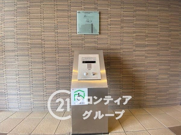 ライオンズ大和高田セントハウス　中古マンション