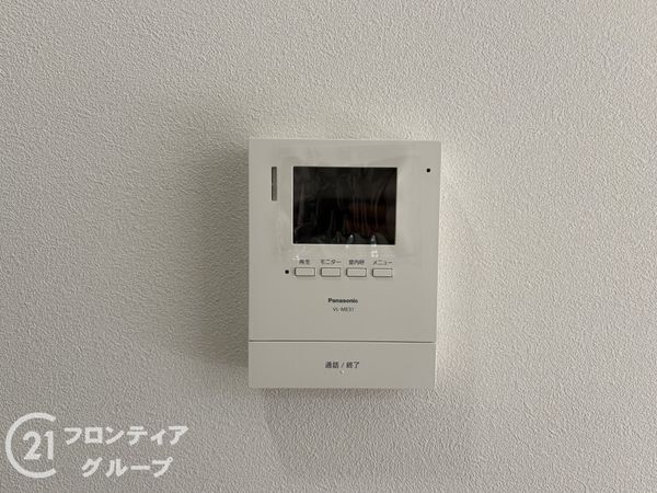 生駒郡斑鳩町龍田南５丁目の中古一戸建て