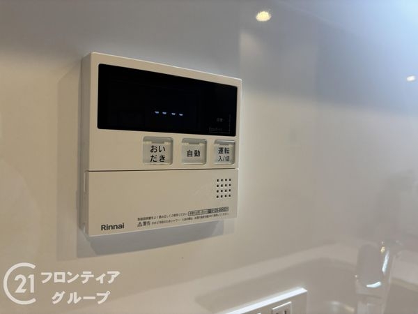 ローレルコート萩の台８号棟　中古マンション