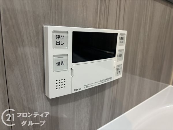 ローレルコート萩の台８号棟　中古マンション