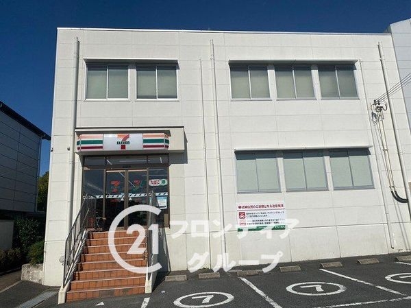 木津川市相楽台５丁目の中古一戸建て(セブンイレブン近鉄高の原駅東店)