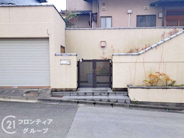 木津川市相楽台５丁目　中古一戸建て
