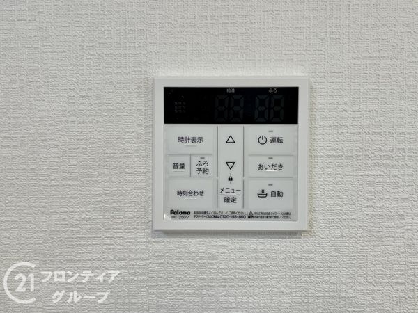 大和郡山市矢田山町　新築一戸建て　第４　１号棟