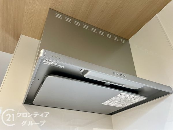 大和郡山市矢田山町　新築一戸建て　第４　１号棟