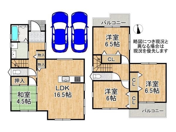 大和郡山市矢田山町　新築一戸建て　第４　２号棟