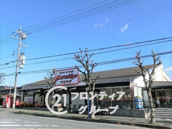 大和郡山市矢田山町　新築一戸建て　第４　２号棟(マルシゲ泉原店)