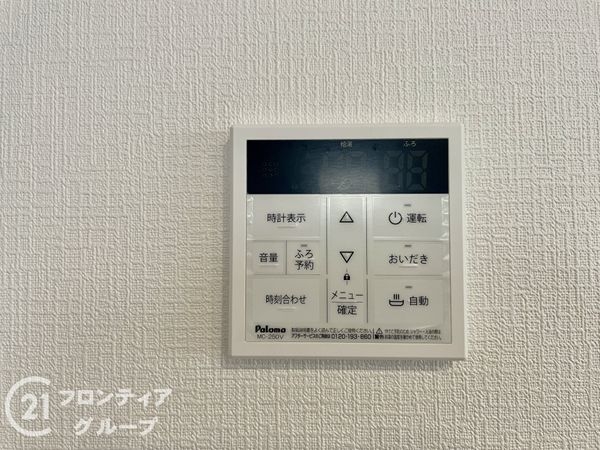 大和郡山市矢田山町　新築一戸建て　第４　３号棟