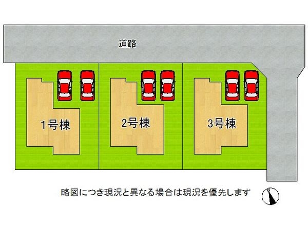 大和郡山市矢田山町　新築一戸建て　第４　３号棟