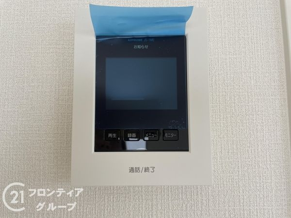 奈良市七条１丁目　新築一戸建て　第６　１号棟