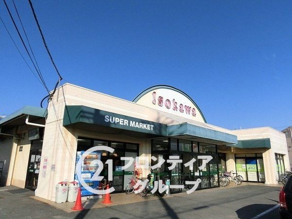 奈良市七条１丁目　新築一戸建て　第６　３号棟(いそかわ尼ヶ辻店)