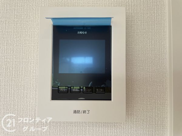 奈良市七条１丁目　新築一戸建て　第６　３号棟