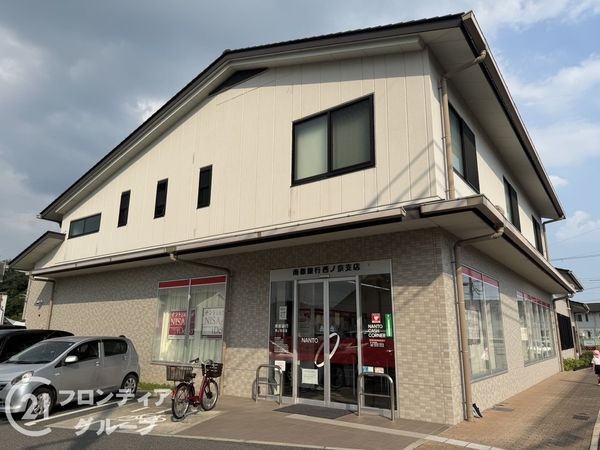奈良市七条１丁目　新築一戸建て　第６　２号棟(南都銀行西ノ京支店)
