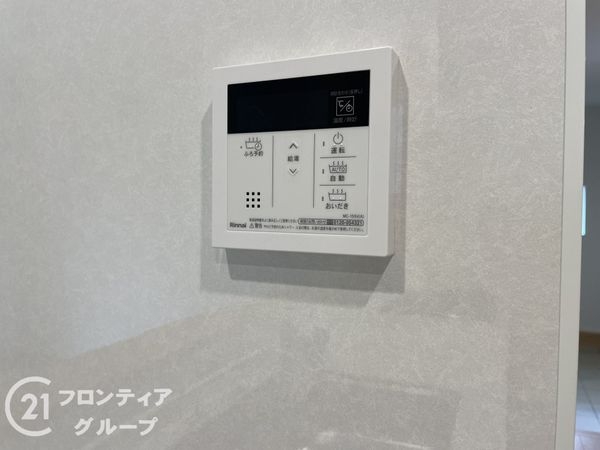 奈良市学園大和町５丁目　新築一戸建て　第１期　１号棟