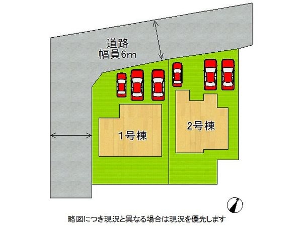 奈良市学園大和町５丁目　新築一戸建て　第１期　１号棟