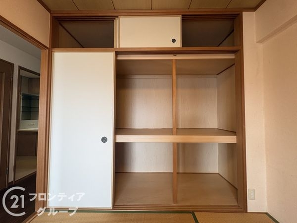 ネオハイツ富雄北フォレストガーデン　中古マンション