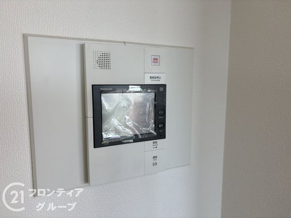 ネオハイツ富雄北フォレストガーデン　中古マンション