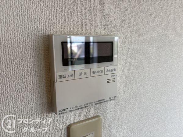 ネオハイツ富雄北フォレストガーデン　中古マンション