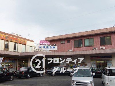 大和高田市礒野南町の中古一戸建て(高田市駅(近鉄南大阪線))