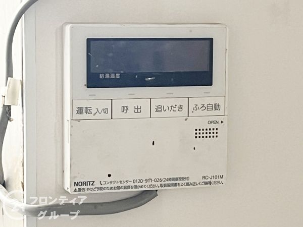 大和高田市礒野南町の中古一戸建て