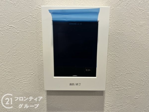 奈良ハイツ２号棟　中古マンション