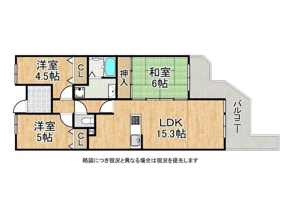 フローレスタ学園前　中古マンション