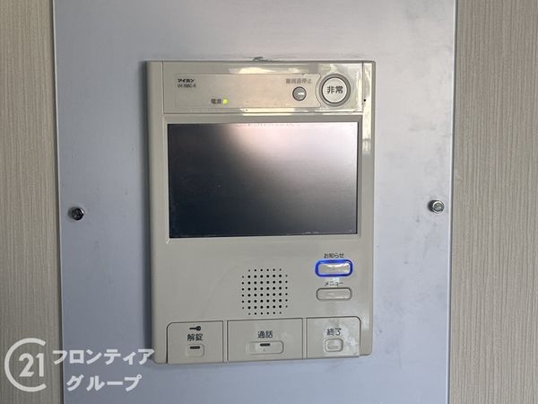 フローレスタ学園前　中古マンション