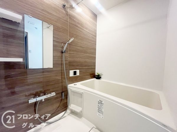 フローレスタ学園前　中古マンション