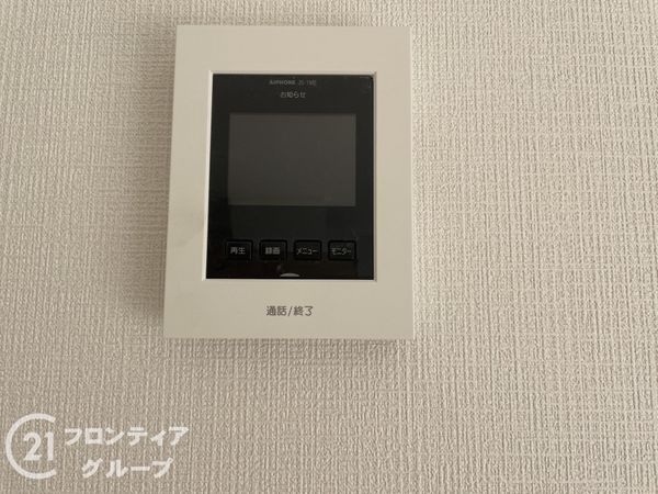 奈良市東九条町　新築一戸建て　第２１　１号棟