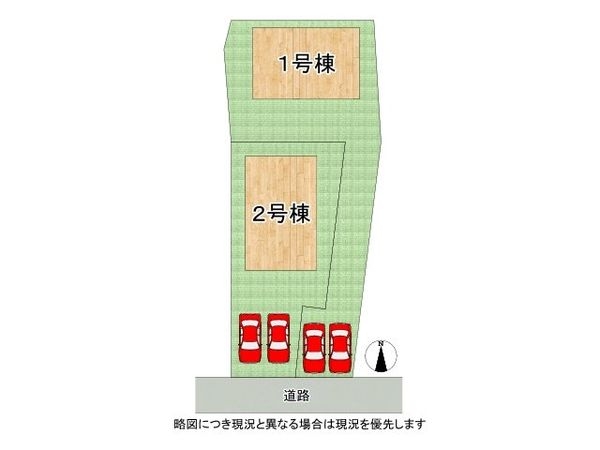 奈良市東九条町　新築一戸建て　第２１　１号棟