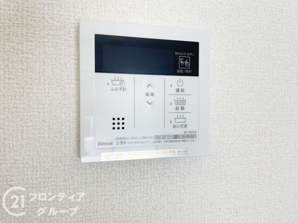 大和郡山市九条町　新築一戸建て　４期　６号棟