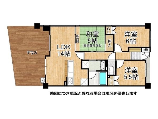 グラン・コート富雄　中古マンション