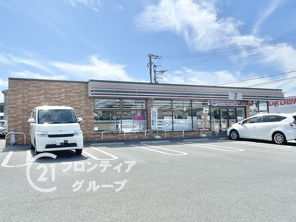 桜井市大字外山　新築一戸建て　５期　１号棟(セブンイレブン桜井外山店)