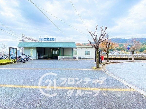 桜井市大字外山　新築一戸建て　５期　２号棟(大和朝倉駅(近鉄大阪線))