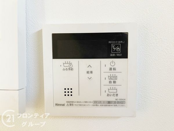 桜井市大字谷　新築一戸建て　１号棟