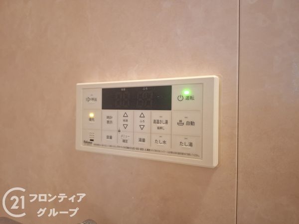 エスペランス奈良アルティス　中古マンション