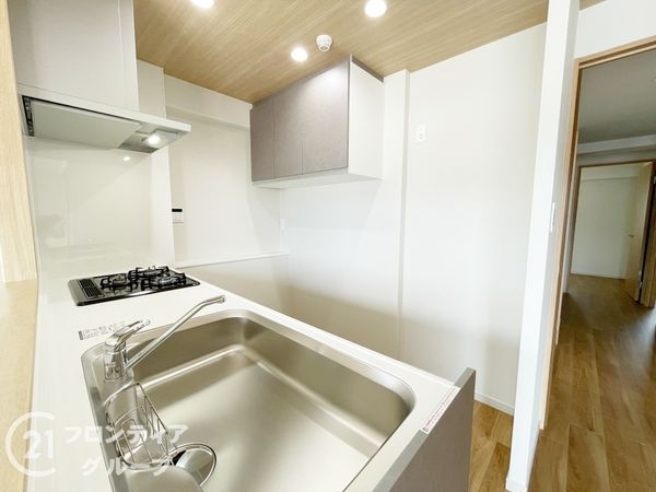 エスペランス奈良アルティス　中古マンション