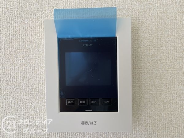 桜井市大字粟殿　新築一戸建て　１３期　４号棟