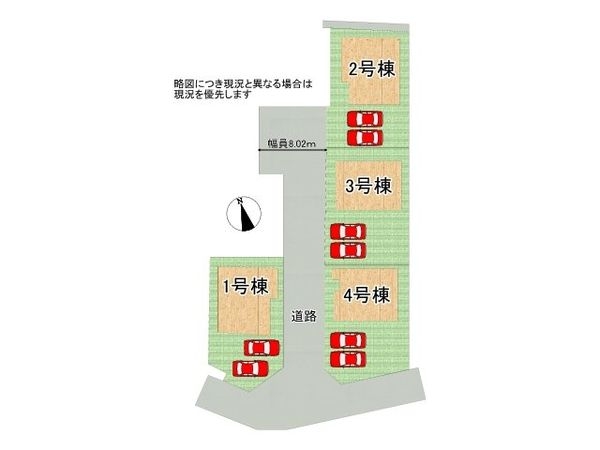 桜井市大字粟殿　新築一戸建て　１３期　４号棟