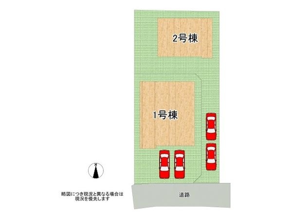 北葛城郡広陵町大字百済　新築一戸建て　第１　１号棟
